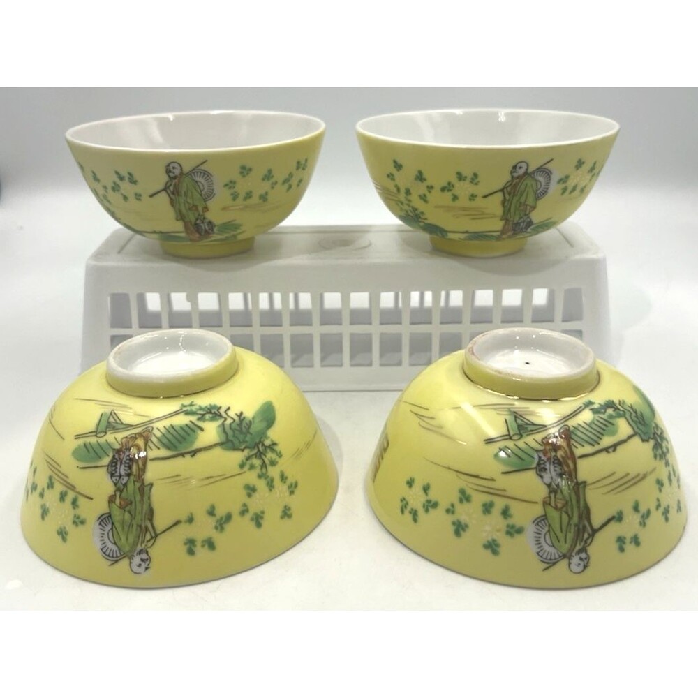 Set 4 Antique Chinese Rice Bowls Hand Painted Yellow Porcelain Fortune Longevity